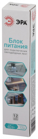 Блок питания LP-LED-40W-IP67-12V-S
