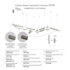 Коннектор прямой SHINE BASE TR5722-DN