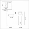 Бра Lumion Leland 5630/5WL