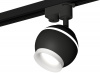 Трековый светильник Track System XT1102071