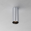 Точечный светильник Focus Led C056CL-L12W3K-W-PT