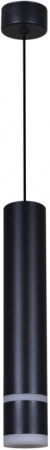 Подвесной светильник Reluce 16005-0.9-001LD 300mm GU10 BK
