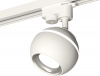 Трековый светильник Track System XT1101002