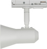Трековый светильник TR37-GU10 WH