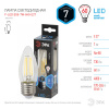 Лампочка светодиодная филаментная F-LED B35-7W-840-E27