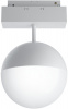 Трековый светильник Maytoni Kiat Gravity TR017-2-10W4K-W