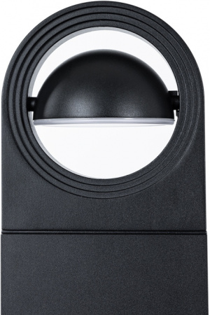 Уличный наземный светильник Arte Lamp San Francisco A1831PA-1BK