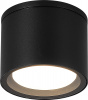 Уличный потолочный светильник ST Luce Tubo SL9006.402.01