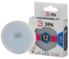 Лампочка светодиодная LED GX-12W-840-GX53