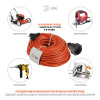 Розеточные блоки, удлинители UPx-1-2x1-40m