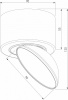 Накладной светильник Elektrostandard Smooth a065461