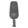 Уличный консольный светильник STL-120W/05