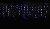 Гирлянда ULD-E5505-196/DTK WHITE-BLUE IP20 STARS-1