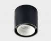 Накладной светильник Italline SKY SKY black + SKY R white