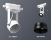 Трековый светильник Track System XT6601041