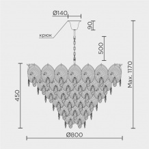 Подвесная люстра ML Modelux ML.6928.800 GD