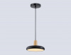 Подвесной светильник COMFORT FL4839