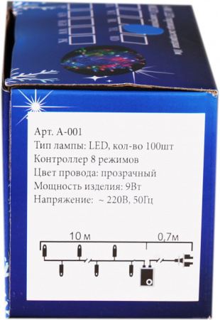 Гирлянда A-001 LED BL