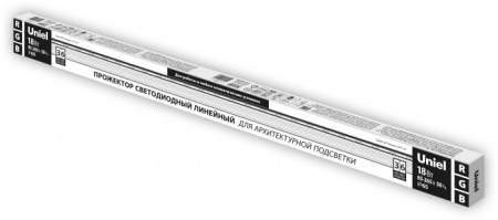 Архитектурная подсветка ULF-L52-18W/RGB/L100 220V IP65 SILVER