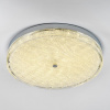 Потолочный светильник LED4U L1117-500 CR