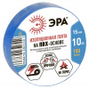 Запчасть ET1510BLUE
