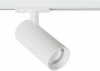 Трековый светильник Arte Lamp Bene A1936PL-1WH
