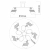 Потолочная люстра De Markt Олимпия 106010305