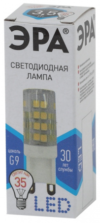 Лампочка светодиодная LED JCD-3,5W-CER-840-G9