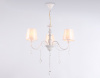 Подвесная люстра Ambrella Light TR TR4601