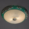 Потолочный светильник Torta Lux A7134PL-2PR