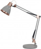 Настольная лампа Arte Lamp Pixar A2246LT-1GY