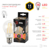 Лампочка светодиодная филаментная F-LED A60-11W-827-E27