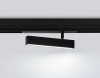 Трековый светильник TRACK SYSTEM GL1322