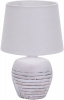 Настольная лампа Escada Eyrena 10173/L White