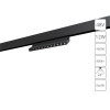 Трековый светильник Arte Lamp Expert A5726PL-1BK