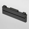 Трековый светильник Slim Magnetic 85196/01