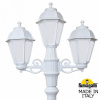 Фонарный столб Fumagalli Saba K22.156.S21.WYF1R