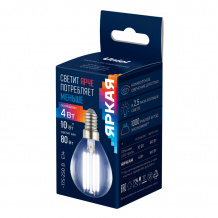 Лампочка светодиодная Яркая A++ LED-G45-4W/4000K/E14/CL GLY01TR