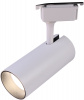 Трековый светильник TR5-3040 WH