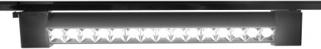 Трековый светильник Track System GL6690
