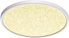 Настенно-потолочный светильник Omega White 7661/32L