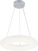 Подвесная люстра Soft 10258/1LED