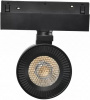 Трековый светильник iLEDEX TECHNICAL VISION48/22 4822-010-D82-12W-38DG-4000K BK (WALL WASHER)