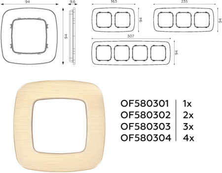 Рамка OMEGA OF580302