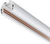 Шинопровод Maytoni Busbar trunkings Exility TRXM034-R-412W