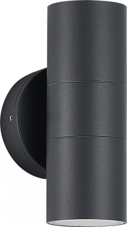 Архитектурная подсветка Tubo SL9008.701.02