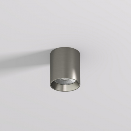 Точечный светильник SHINE TUBE DK2610-DN