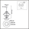 Светильник подвесной Lumion Felta 8296/14AL