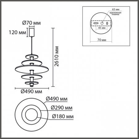 Светильник подвесной Lumion Felta 8296/14AL
