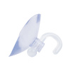 Присоски для монтажа UCC-Y12 CLEAR 010 POLYBAG